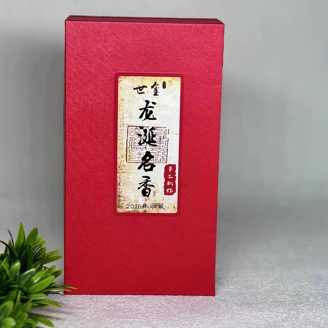 <线香>龙涎名香线香 盒装 短支线香 香薰香料 家居香薰 40g