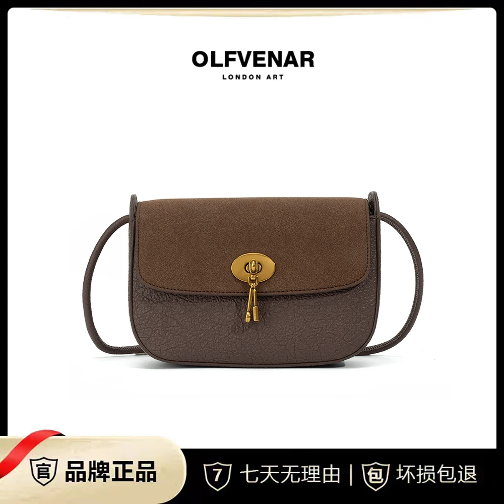 OLFVENAR/欧梵纳 潮流气质复古时尚单肩斜挎包4271