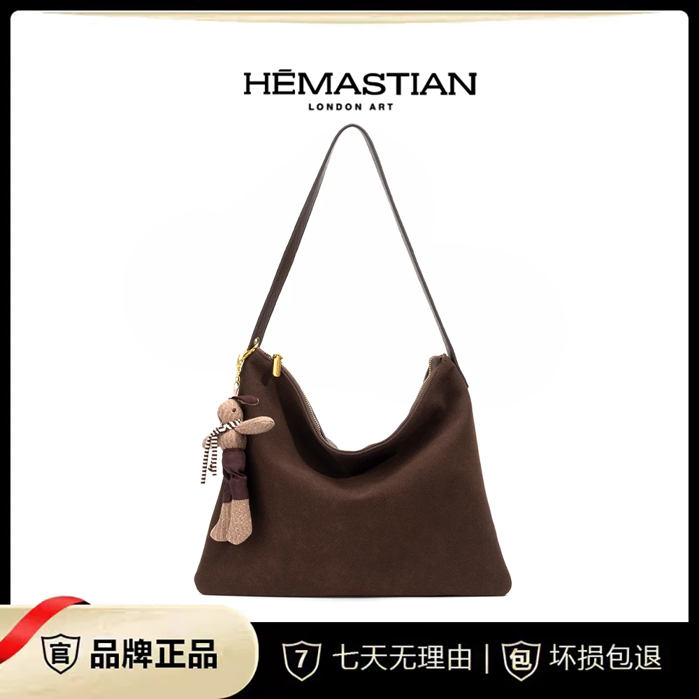 HEMASTIAN/爱马丝汀 韩版轻奢潮流大容量单肩包4129-D