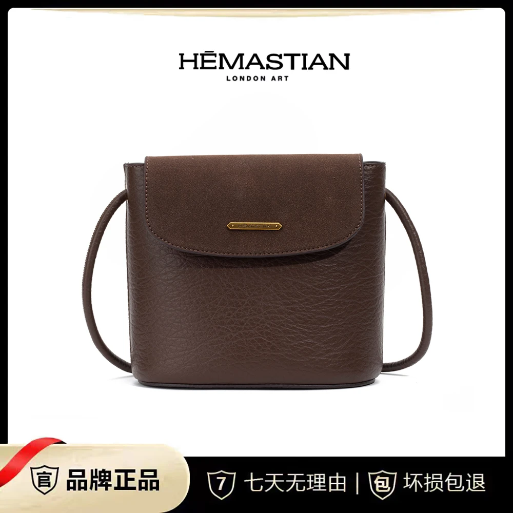 韩版新款时尚简约百搭潮流斜挎水桶包4124