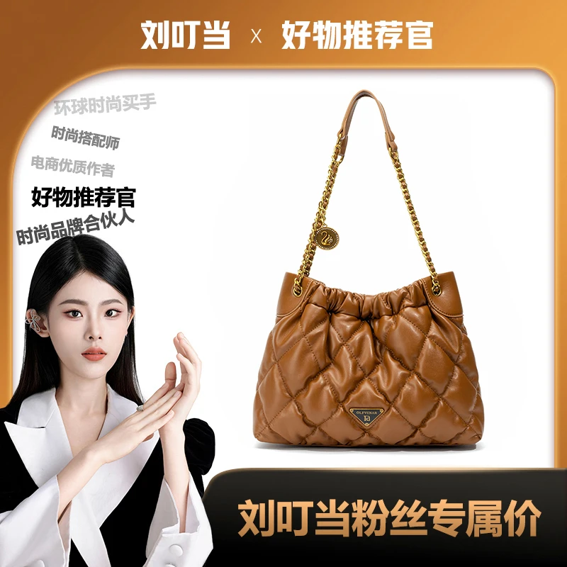 【刘叮当甄选】OLFVENAR   轻奢气质大容量单肩斜挎包4318
