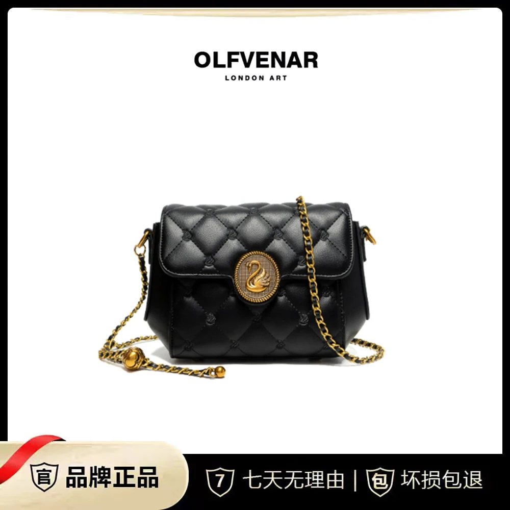 OLFVENAR/欧梵纳 高级小香风天鹅斜挎包3968