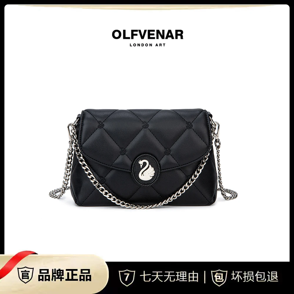 OLFVENAR/欧梵纳  韩版潮流黑色单肩斜挎包3942（赠礼盒）-TZ