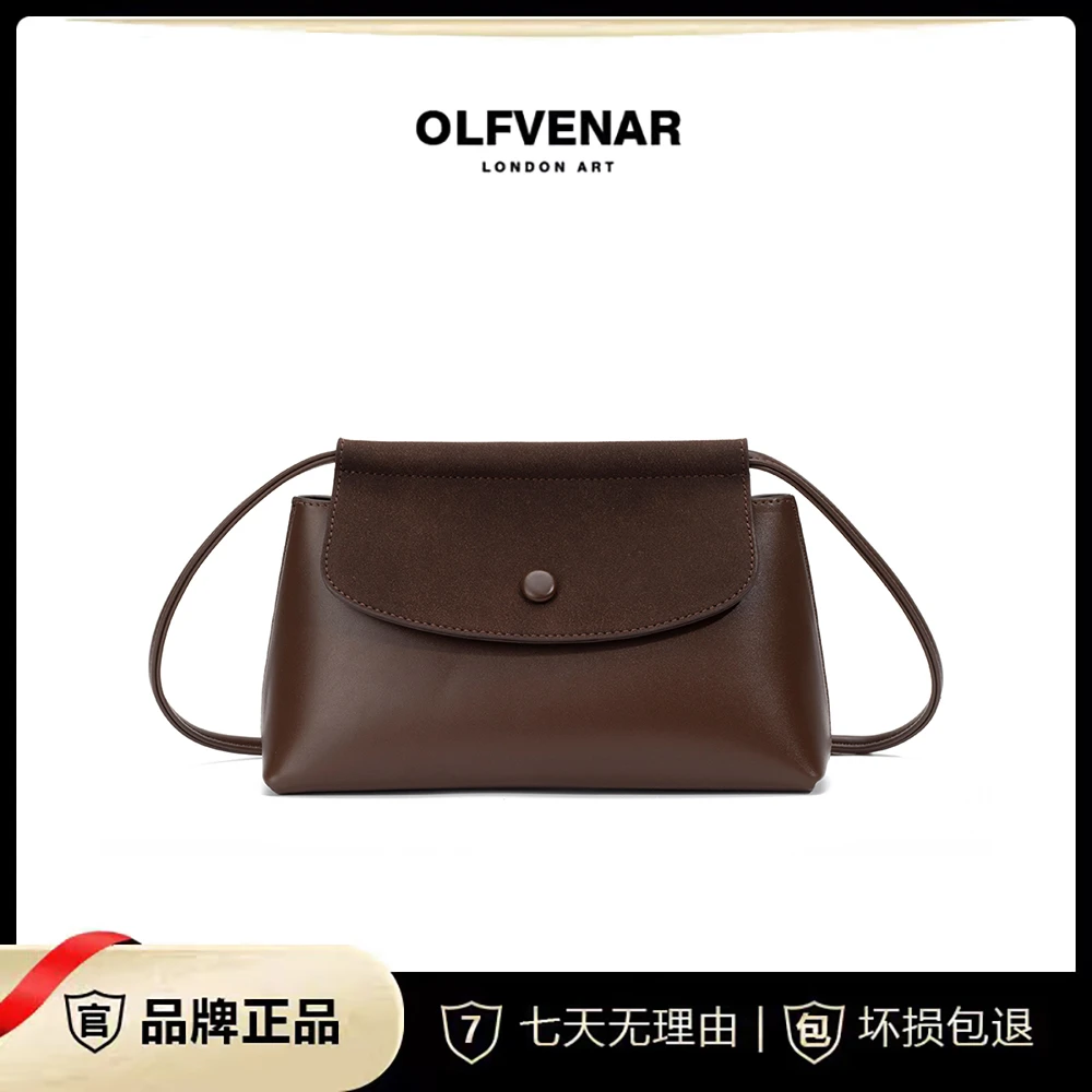OLFVENAR/欧梵纳  韩版时尚轻奢斜挎包4182