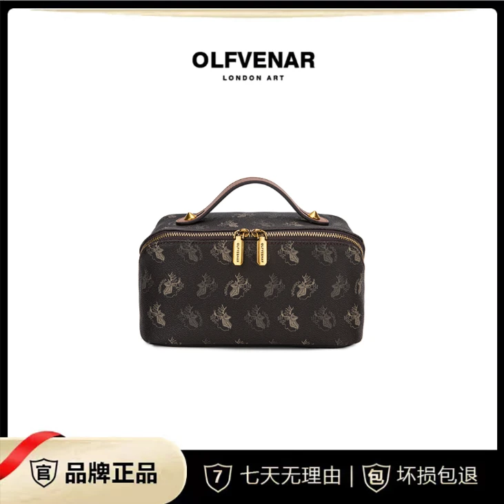 OLFVENAR/欧梵纳 高级复古经典印花手提包3961-TZ