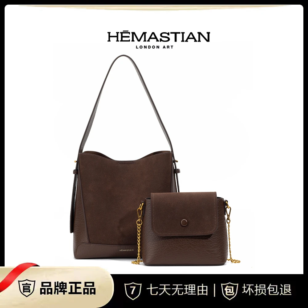 HEMASTIAN 新款时尚复古大容量单肩托特包4115-D