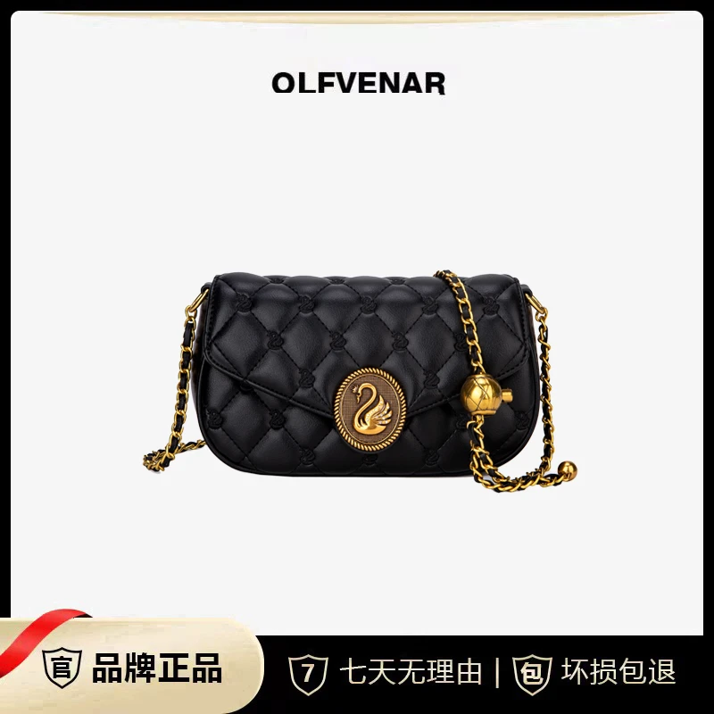 OLFVENAR/欧梵纳轻奢时尚百搭小香风菱格天鹅斜挎包788-TZ