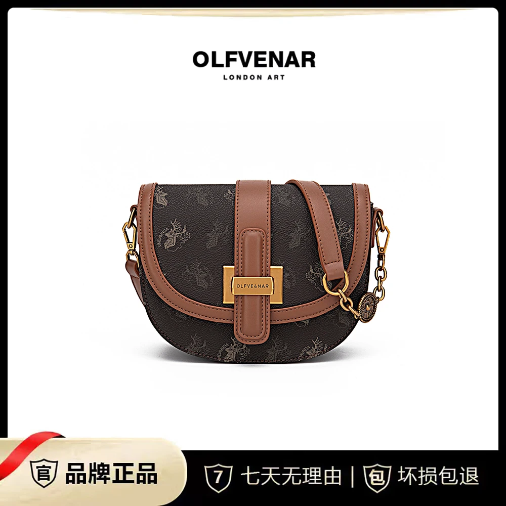 OLFVENAR/欧梵纳  潮流百搭经典时尚小香风斜挎包3976