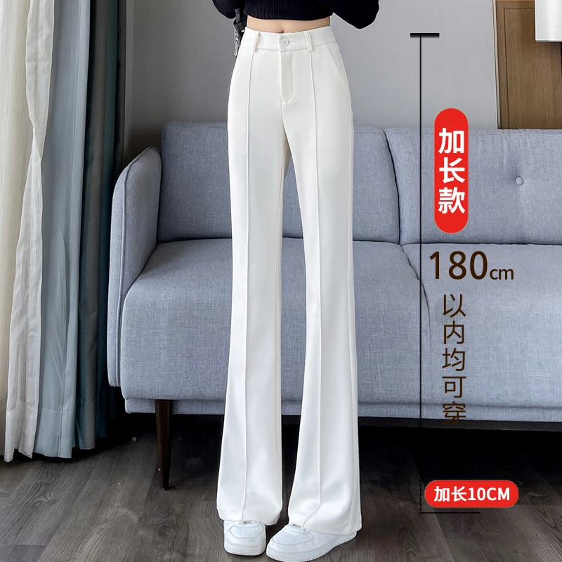 高腰微喇裤女夏季薄款170高个子宽松垂感显瘦175加长直筒拖地裤子