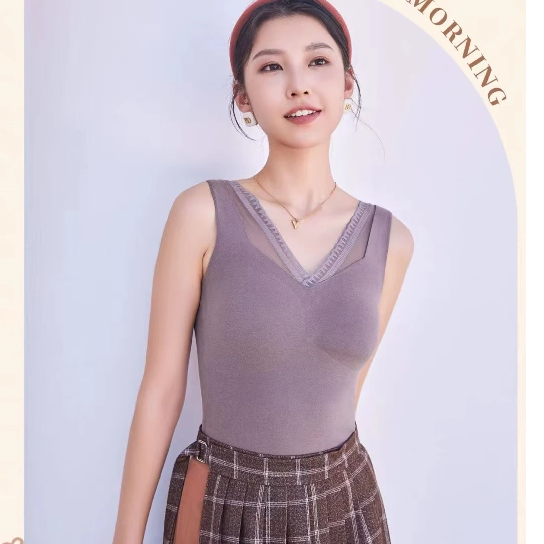 【宸慕】蕾丝保暖秋冬舒适羊绒桑蚕丝美背