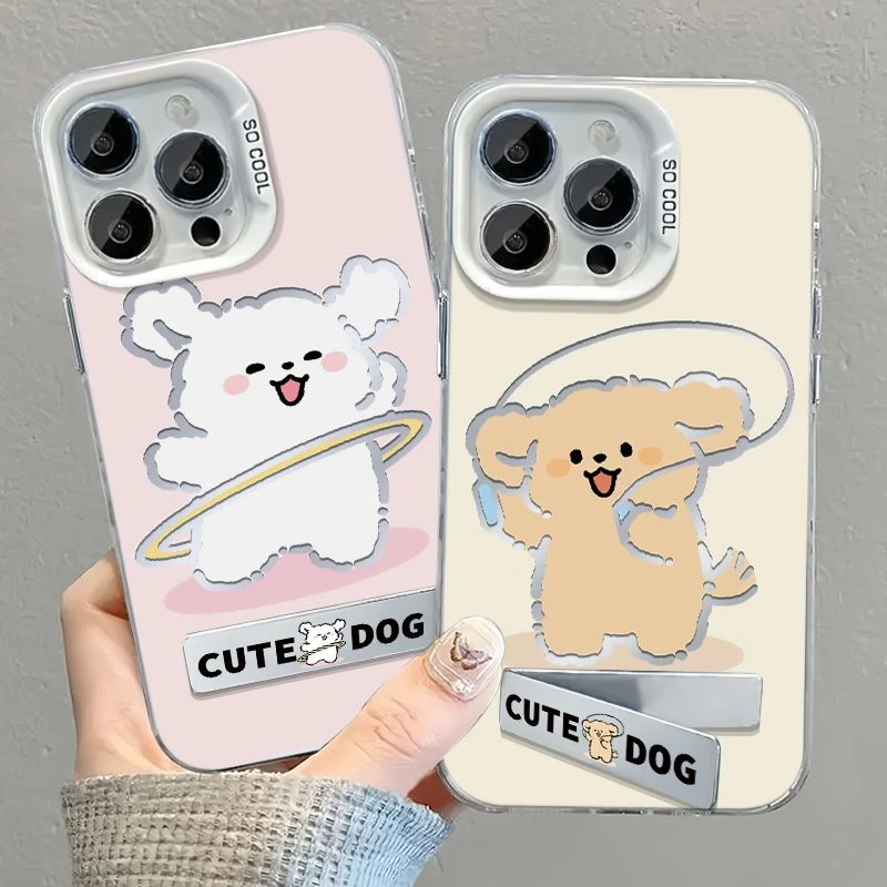 跳绳子小狗华为oppo荣耀vivo小米苹果14手机壳13元气壳15潮