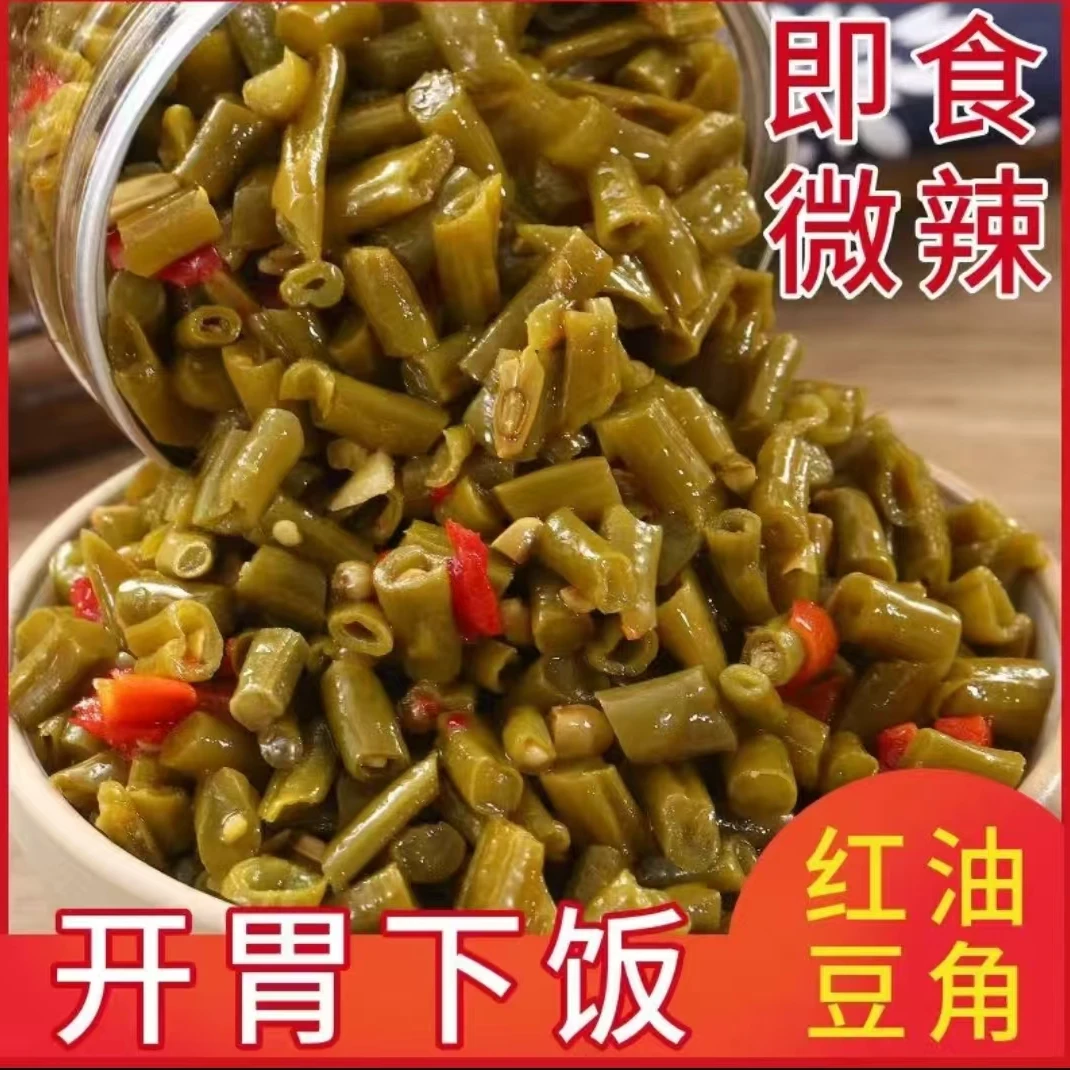 湖北襄阳正宗酸豆角下饭菜开胃农家特产香辣酸爽咸菜小吃拌饭酱菜