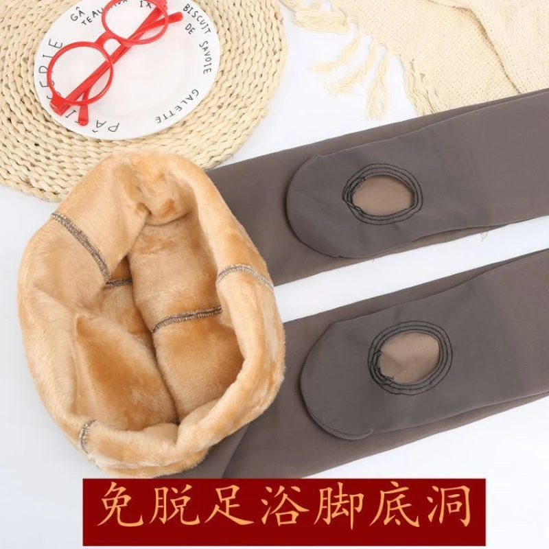 懒人裤袜免脱连裤袜加绒加厚挖洞肉色打底裤空姐灰一体假透肉