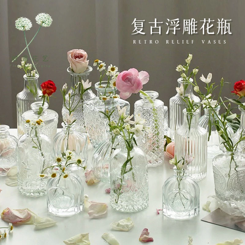 时霏ins轻奢法式迷你玻璃小花瓶 单支花插花精致小瓶子创意餐桌