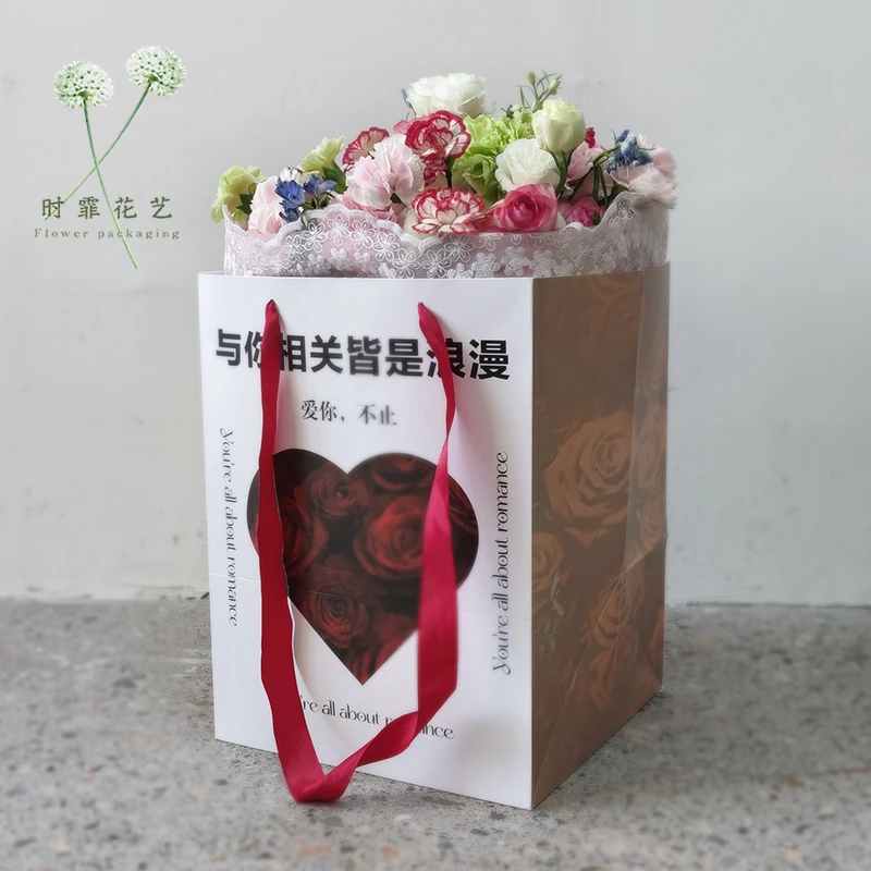 情人节大号花束手提袋玫瑰鲜花袋子礼物袋花束配送袋花店包花用品