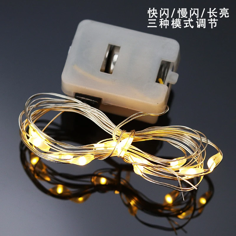 直播活动led灯小灯串小彩灯纽扣电池发光灯串花束花艺