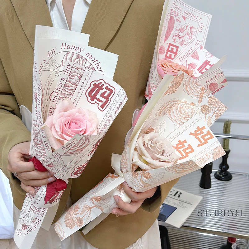 新款复古单支袋单支鲜花花束套袋手工DIY材料花店用品