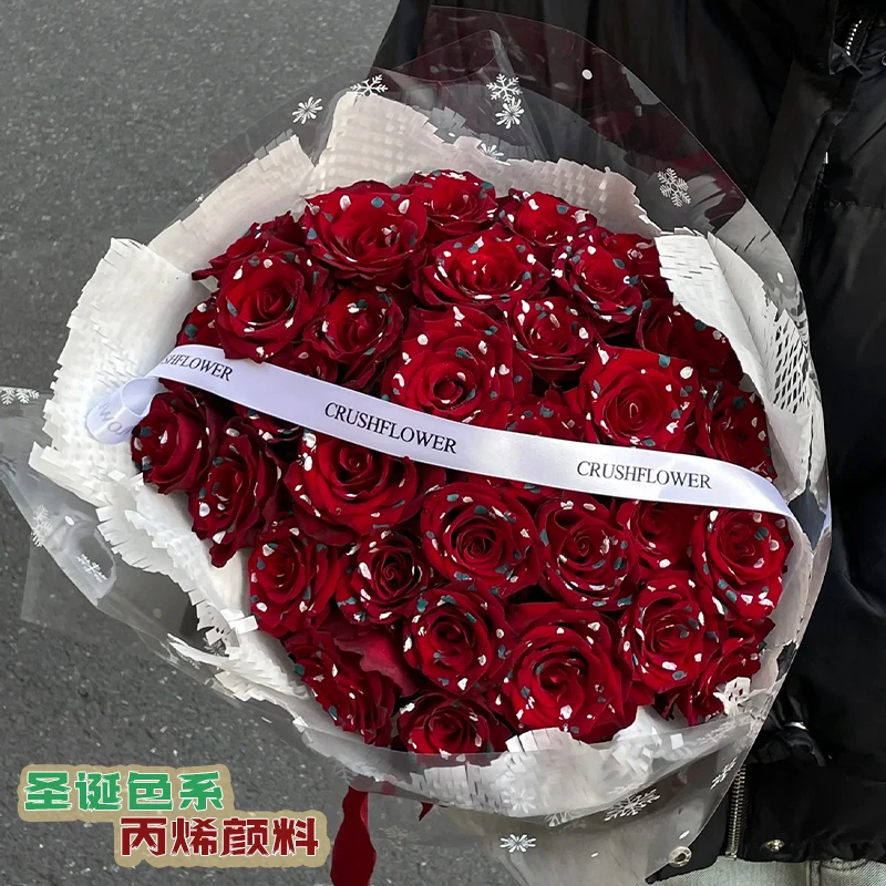 圣诞新款红绿白三色丙烯颜料鲜花装饰点缀防水手工花艺DIY材料