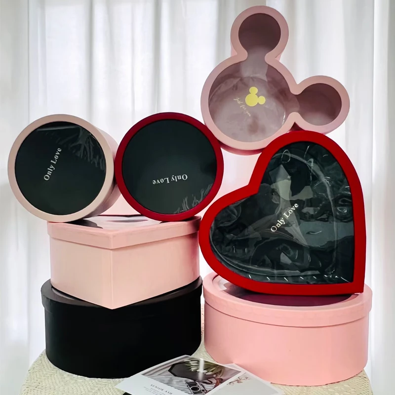鲜花礼盒包装盒圆形空盒心形大号旺仔水果伴手礼盒花店用品资材