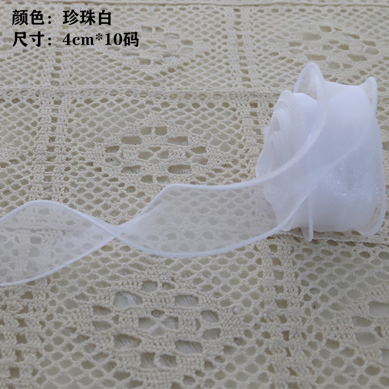 【直播活动10码】素色鱼尾纱鲜花花束礼品蛋糕盒生活蝴蝶结绑带