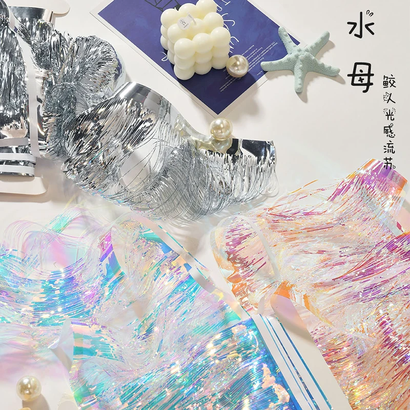 【直播】光感流苏水母小香风花束包装花店防水幻彩膜花艺资材