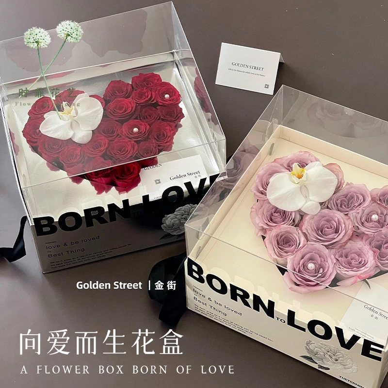 时霏向爱而生心形镜面手提盒玫瑰花盒花束礼盒插花盒手工diy材料