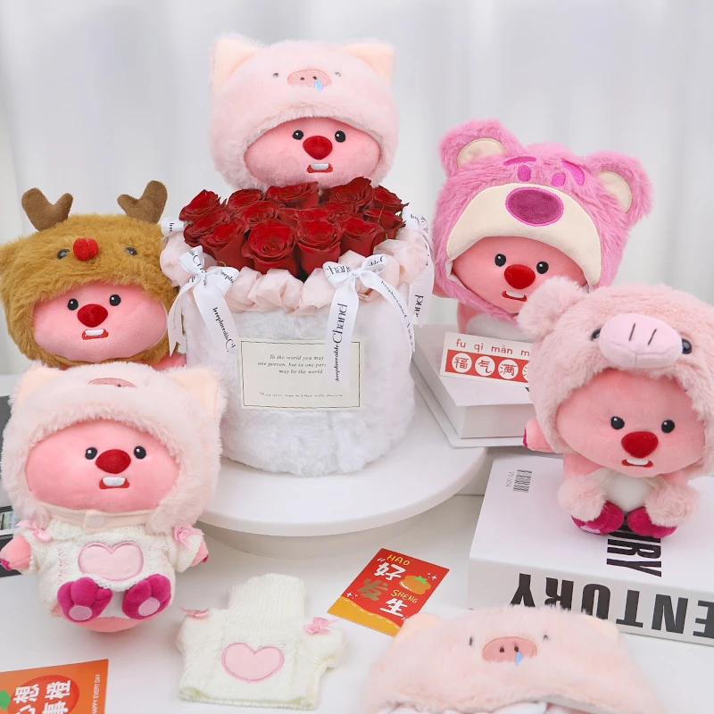 粉色玩偶毛绒玩具抱抱桶草莓花束DIY材料花店用品资材