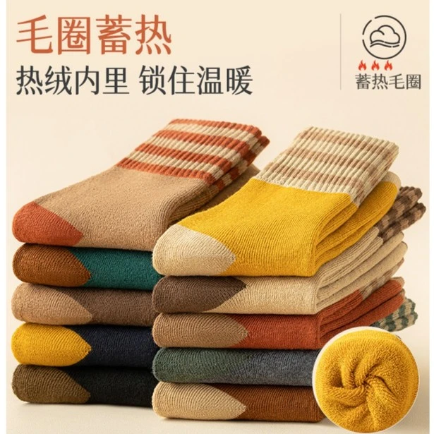 厚袜子女秋冬中筒袜加绒加厚保暖潮流ins复古百搭毛圈袜月子长袜