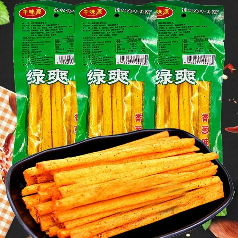 【经典怀旧】千味源绿爽緑漺调味面制品 20包