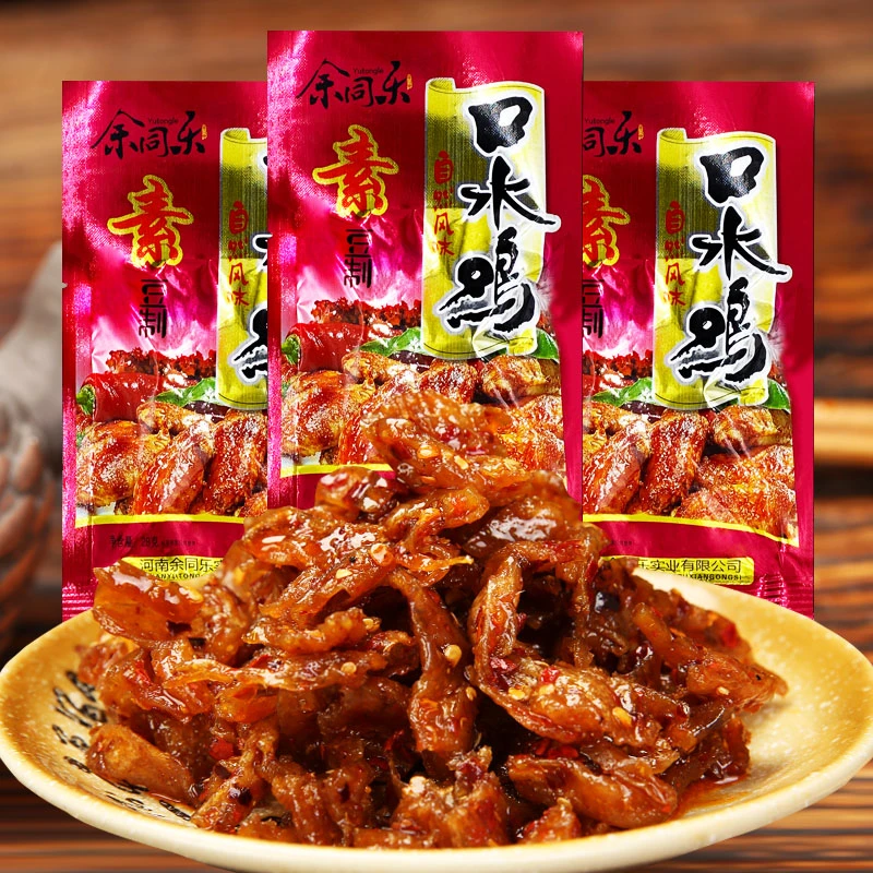 余同乐口水鸡北京烤鸭辣条怀旧麻辣素肉豆干零食小吃  20包/30包