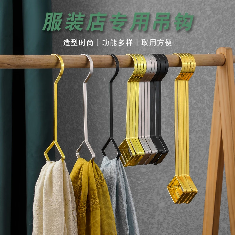 服装店菱形铁挂钩金色S钩子金属衣服吊钩挂衣扁钩展示圆钩长s勾子