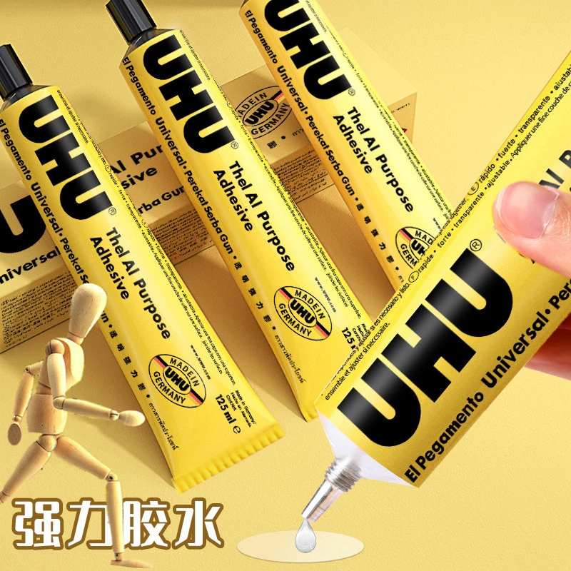 德国进口uhu胶水强力万能胶多功能粘得牢软胶手工diy模型快干u胶