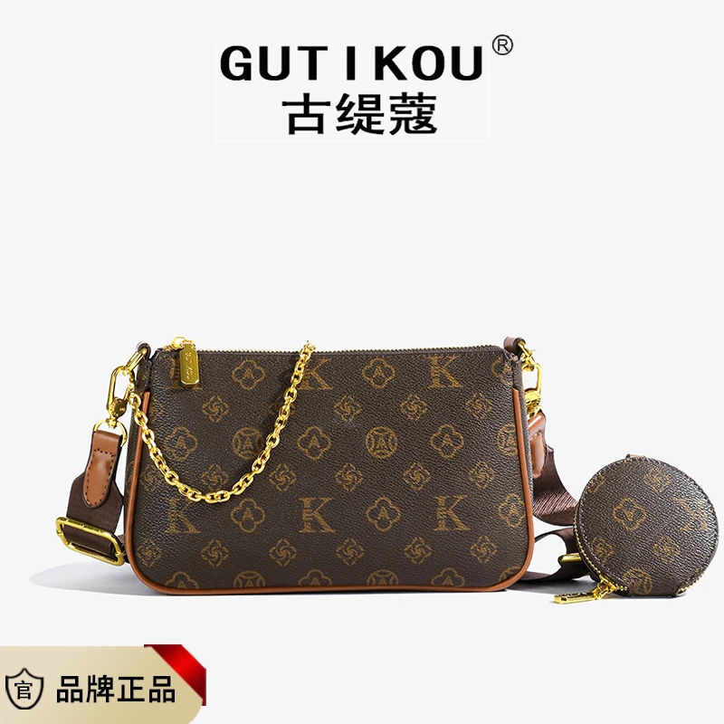 【长24 高14】GUTIKOU 秋冬新款女包时尚斜挎包女包三合一麻将包020