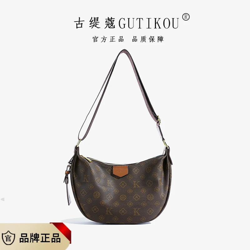 【长30 高18】GUTIKOU 秋冬新款女包时尚斜挎包手提通勤饺子包027