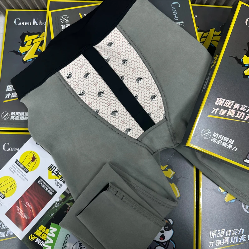 秋冬季男士芭比裤加厚高腰鲨鱼裤光面保暖裤修身机车裤加绒打底裤