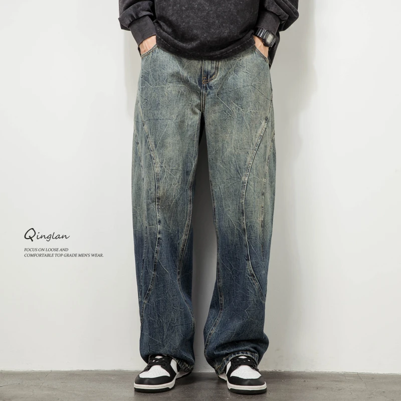 水洗牛仔裤男直筒宽松春装休闲潮牌弯刀裤设计感小众秋冬款