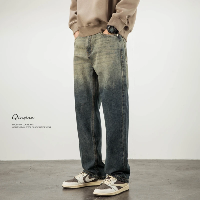 秋季渐变色牛仔裤男直筒宽松美式休闲潮牌水洗大码痞帅裤子秋冬款
