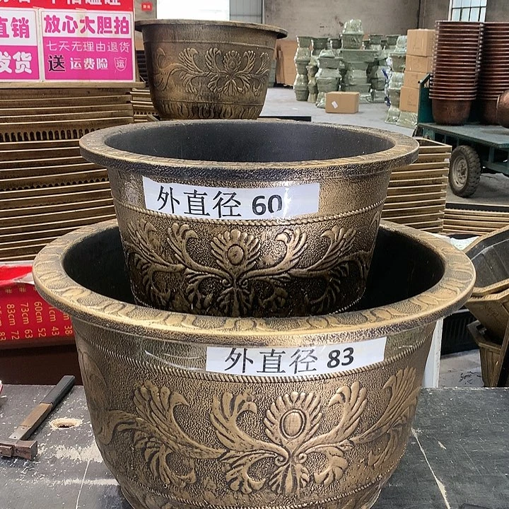 复合80CM（含）-110CM（不含）问****m