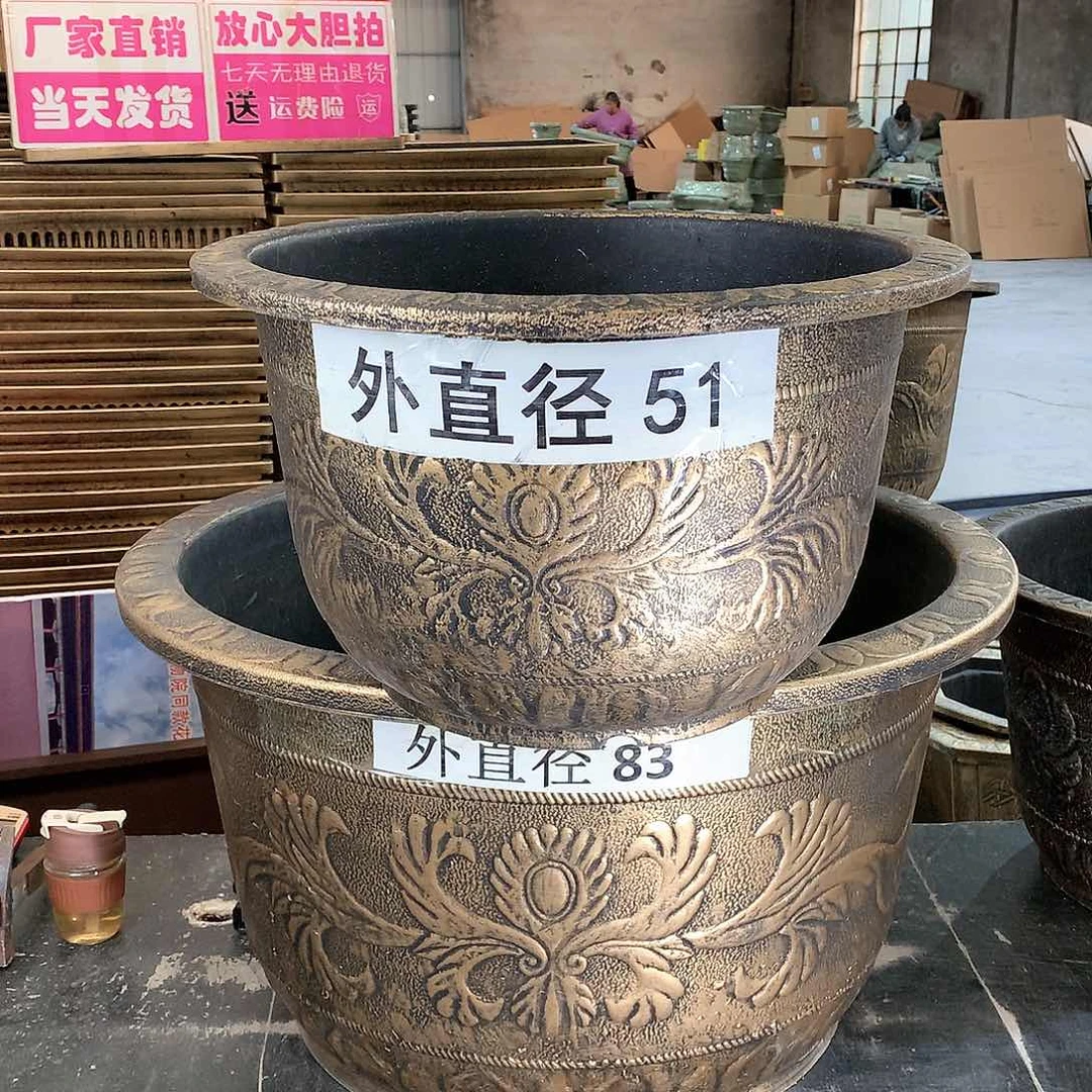 复合50CM(含)-80CM(不含)春***光