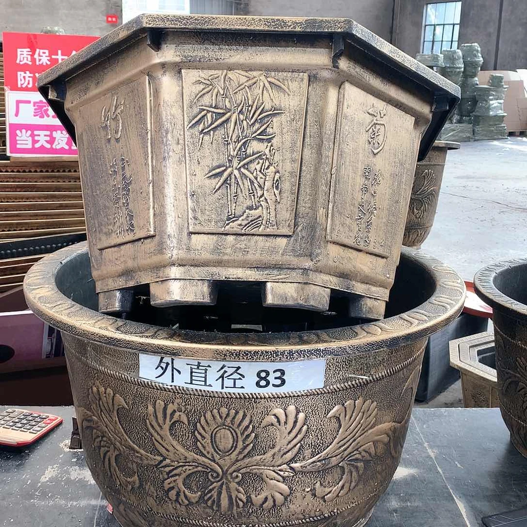 复合50CM（含）-80CM（不含）辉*