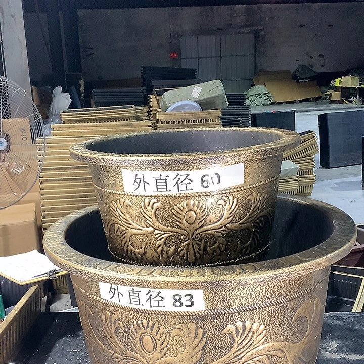 复合20CM（含）-50CM（不含）娟*妹