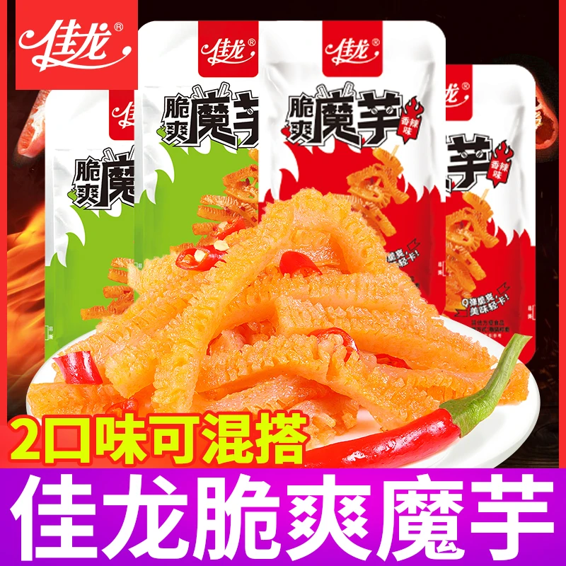 佳龙魔芋爽素毛肚香辣麻辣魔芋丝辣条小零食夜宵解馋【新店福利】