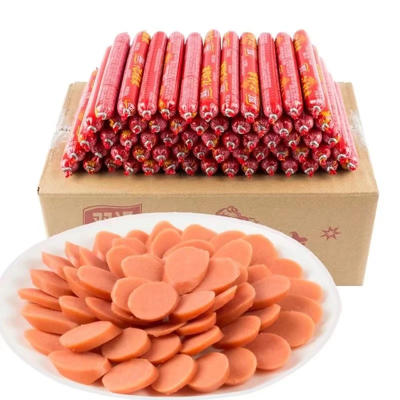 双汇新鲜火腿肠汇福来蒸煮淀粉肉肠整箱香肠煎炸烧烤【新店福利】