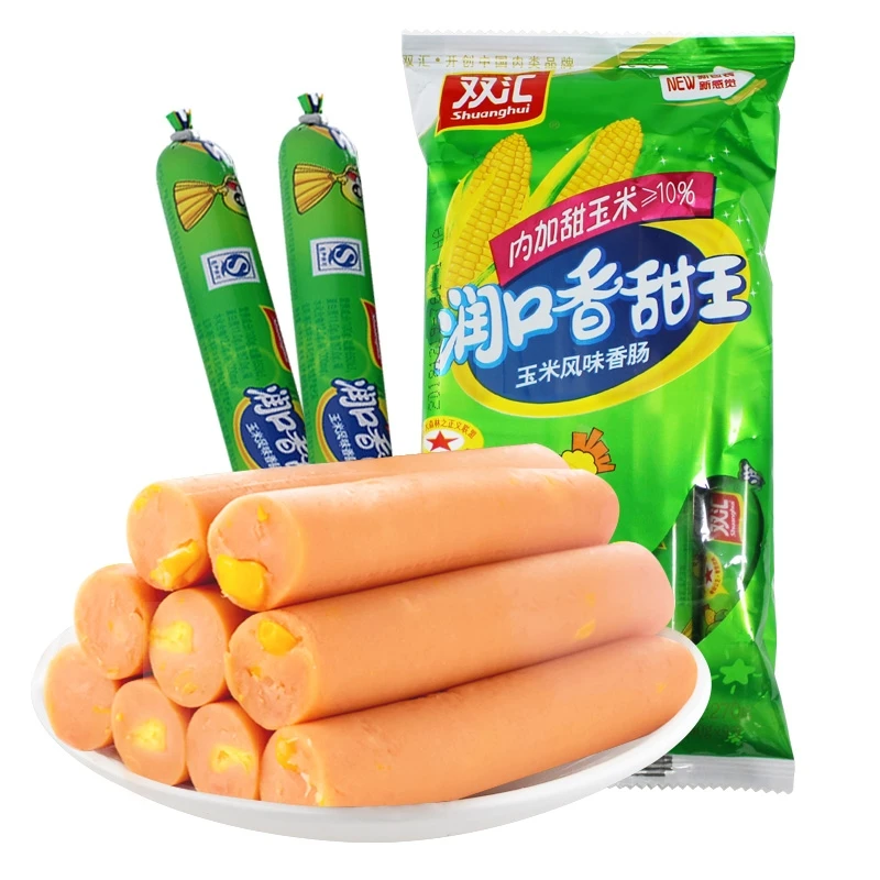 双汇玉米润口香甜王玉米火腿肠一箱即食香肠零食泡面搭档整箱批发