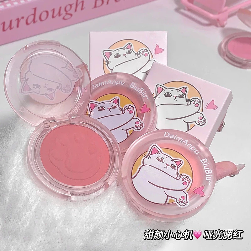 DAIMANPU黛曼普猫爪腮红学生党少女裸妆自然纯欲可爱显白哑光胭脂