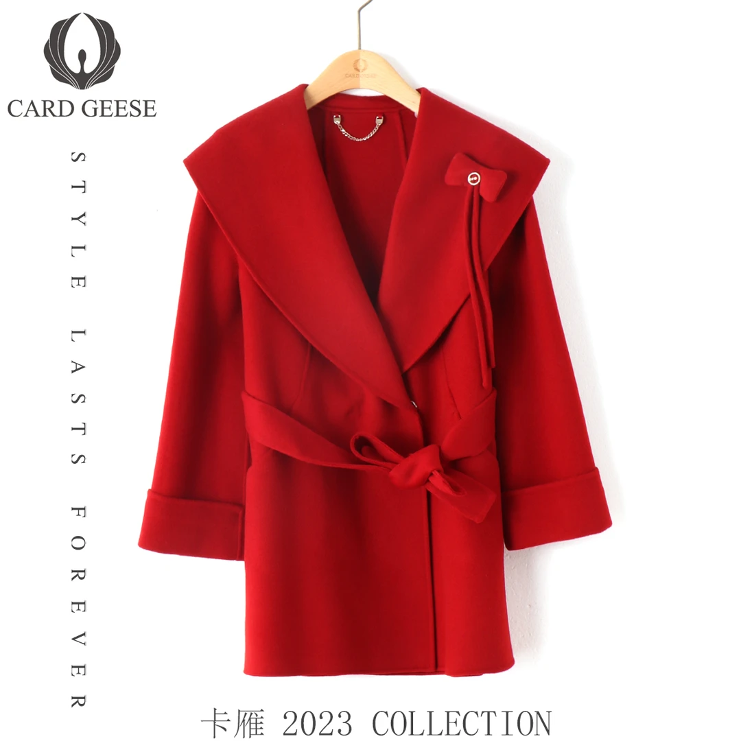 【丫头baby专属】CARD GEESE/卡雁 新款大衣#AKY-23A167-231027