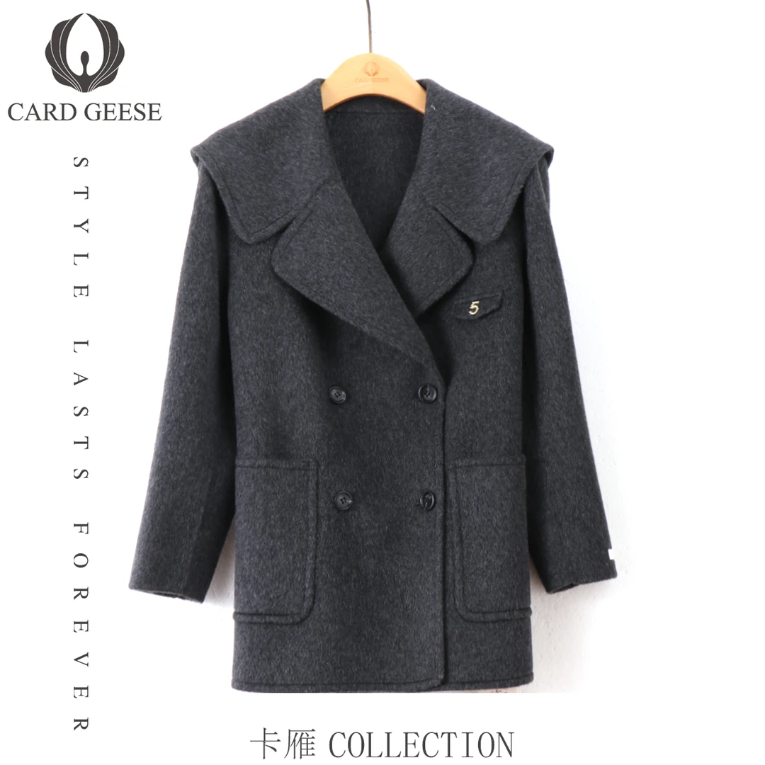 【邱莹莹专享】CARD GEESE/卡雁 新款大衣#AKY-24D3123-86593