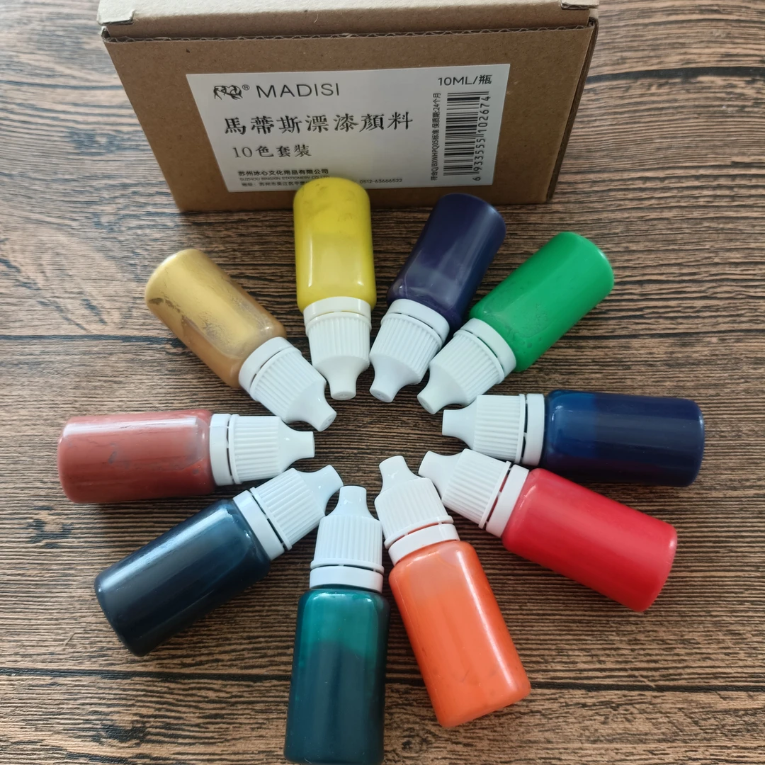 漂漆扇专用漂漆颜料马蒂斯大漆漂漆颜料万物皆可漂