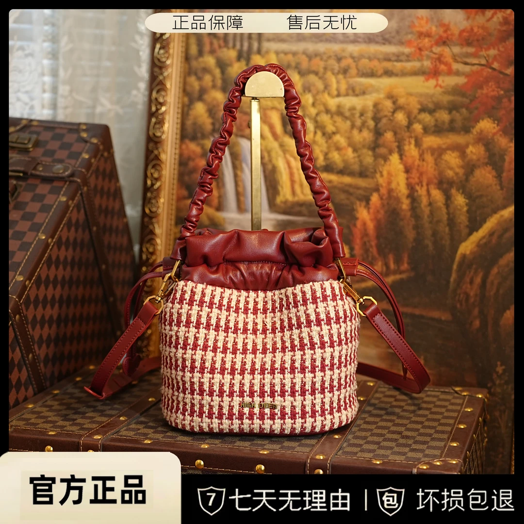 【圣诞元素】轻奢气质潮流百搭时尚可斜挎单肩手提水桶包HD2039A