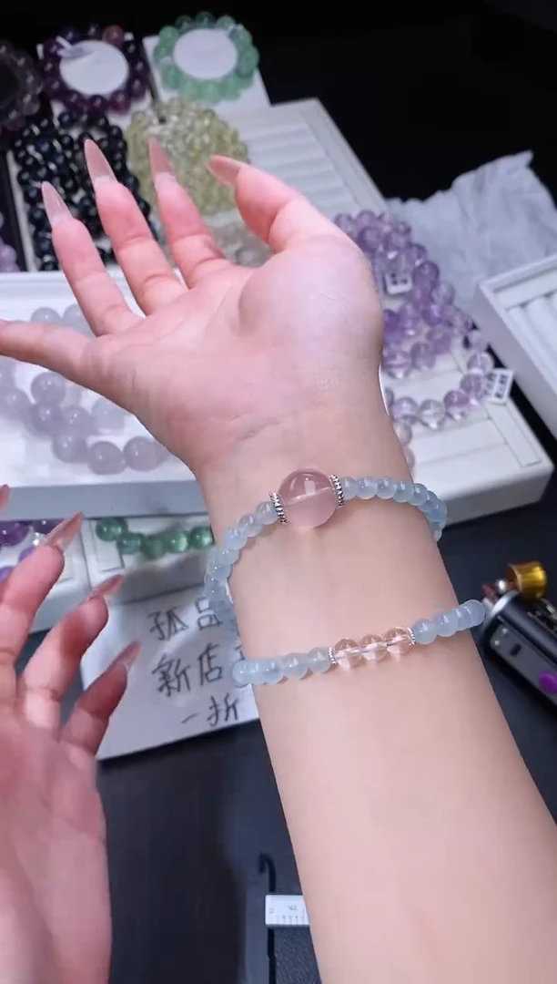 【闪购商品】海蓝宝石手链合金1016.46双圈海蓝宝手串